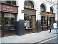 TQ3181 : Shops in Chancery Lane by Basher Eyre