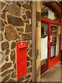 Victorian postbox, Great Malvern Station