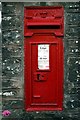 Victorian post box