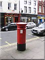 Victorian Letter Box