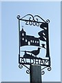 Village sign Aldham