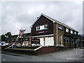 Hordens, Livesey Branch Road, Blackburn