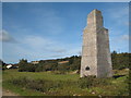 Remains of Point Mills Arsenic Refinery