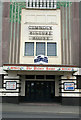 Cumnock Picture House