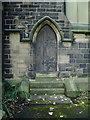 All Saints with St John the Baptist Church, Burnley, Doorway